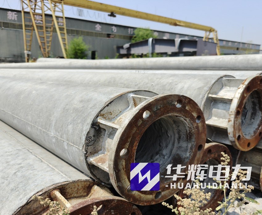 市北18米水泥电线杆