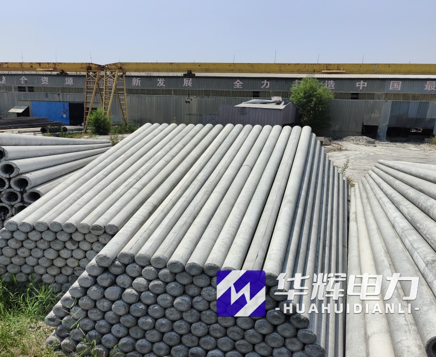 市北15米水泥电线杆